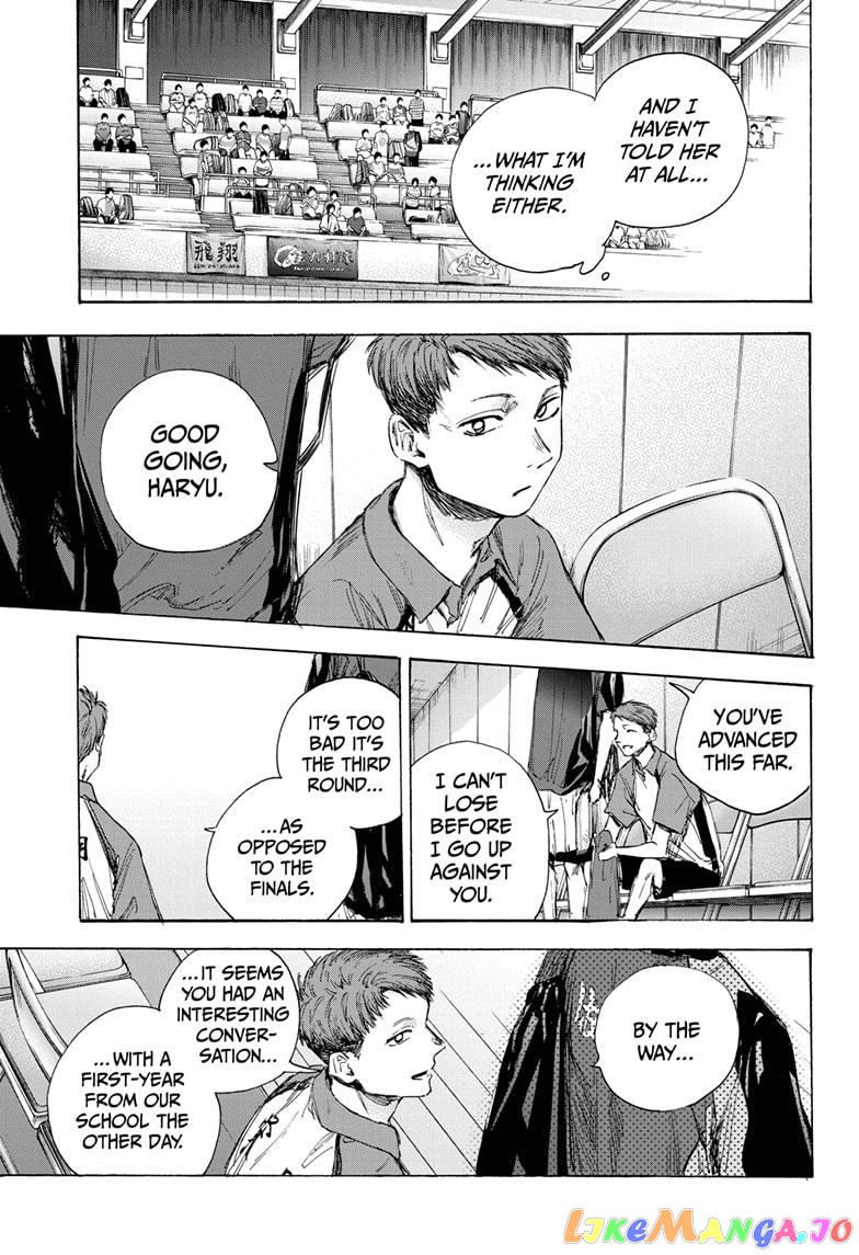 Blue Box, Chapter 39 image 17